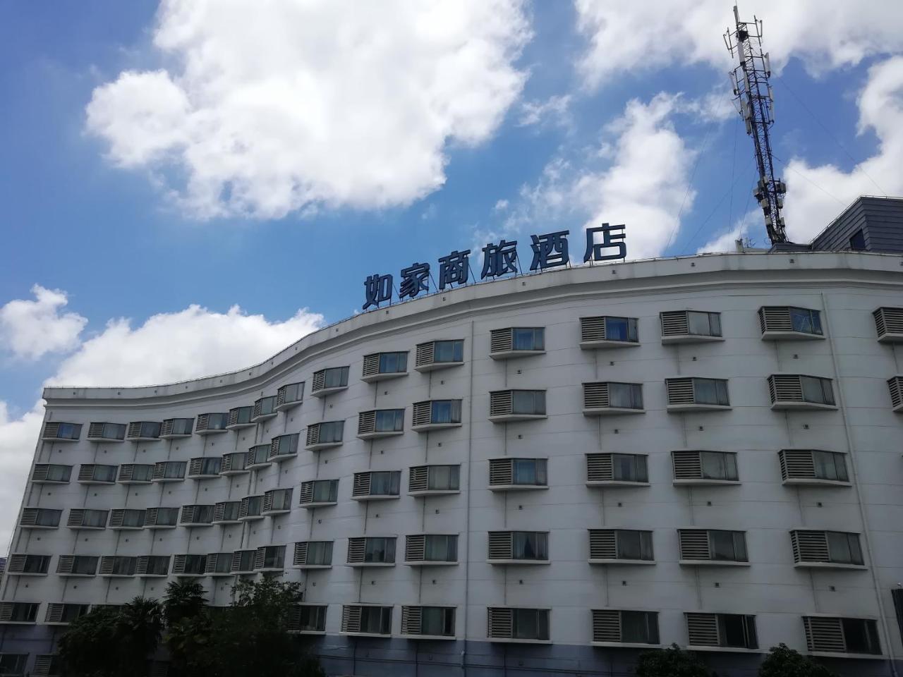 Hotel Motel Shanghai Jinshajiang Road Daduhe Road Metro Station